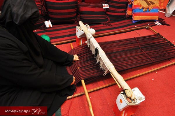 سارة بنت عبدالله تخصِّص جائزتين للموهوبات الجامعيات والمعاقين
