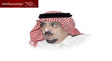 مكة .. وساطة لحل الخلاف بين «رئاسة الحرمين» و«سدنة الكعبة»