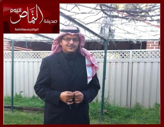 عبدالعزيز البكري يحصل على درجة الماجستير من جامعة سيدني..