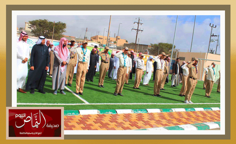 سرح29