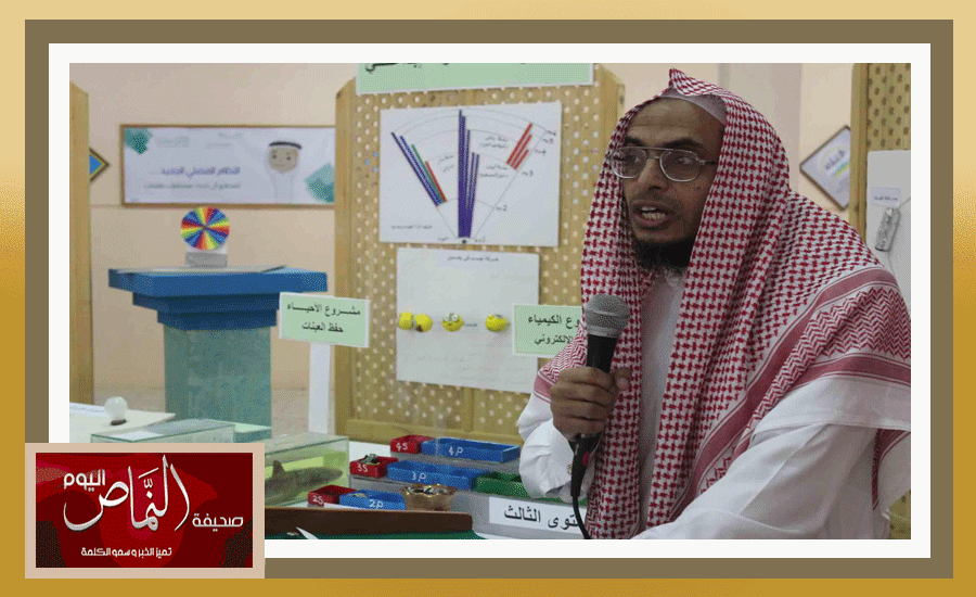 سرح7