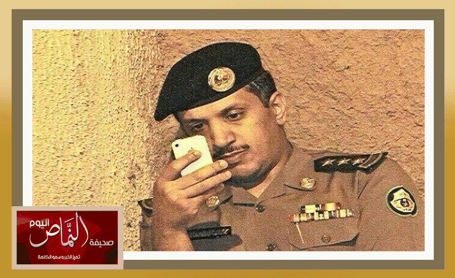 صحيفة امارتية تنشر ابرز حوادث السعودية، ومنها مدير مرور النماص السابق