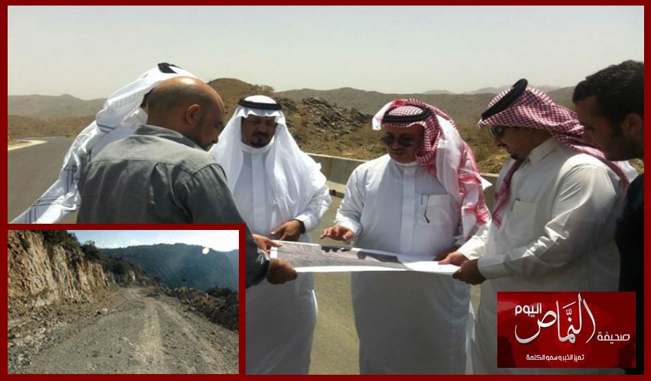 اعتماد مشروع عقبة “السرو” في “الظهارة ” الرابطة مابين النماص والمجاردة