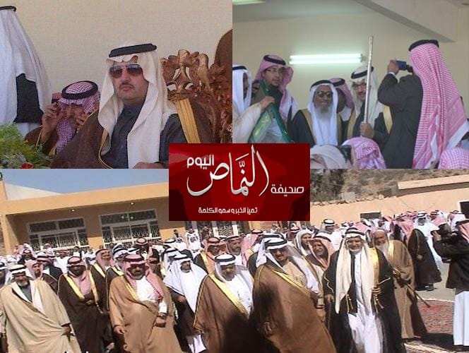 الامير تركي بن طلال في ضيافة  العميد على بن محمد الشهري