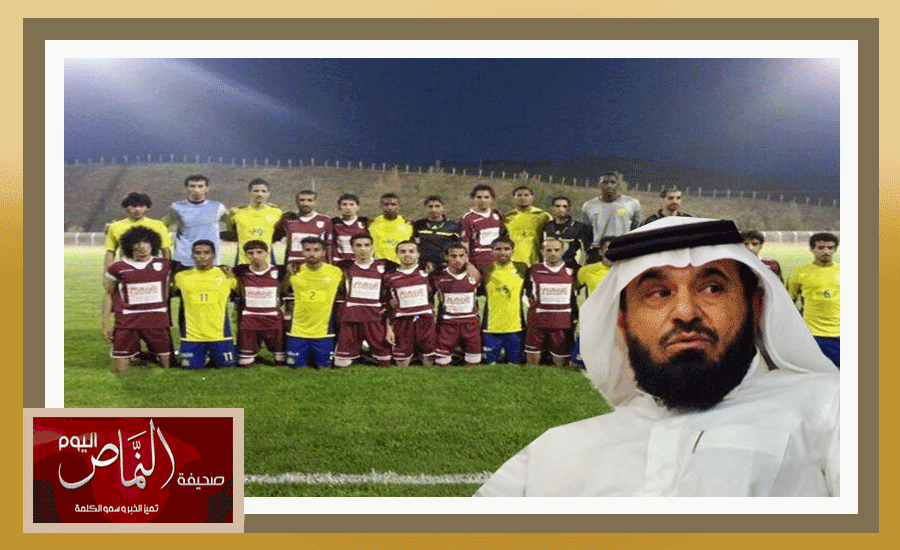 نادي السروات .. يخسر من نادي الصقور في مواجهات دورة الصعود