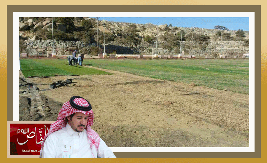 سروات23