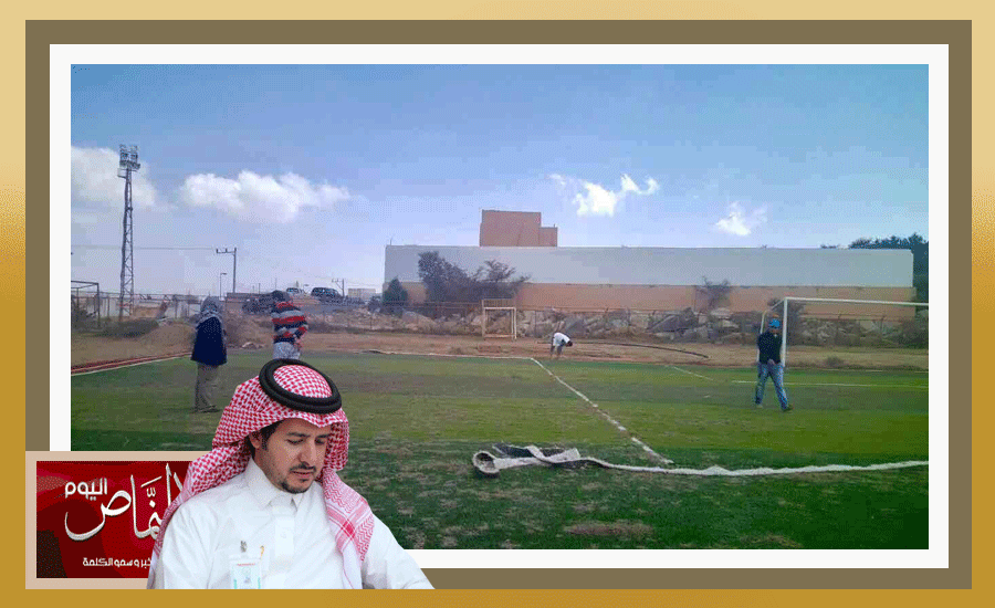 سروات24
