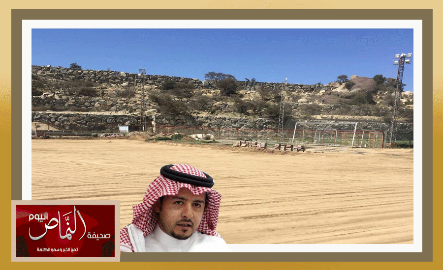 نادي السروات يبداء في انشاء احد اكبر الملاعب الرياضية بالمنطقة