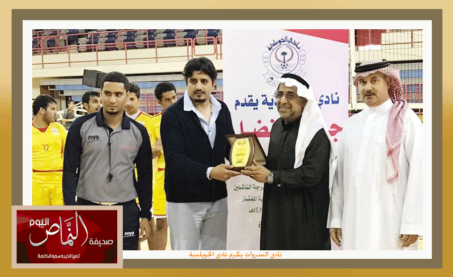 سروات35