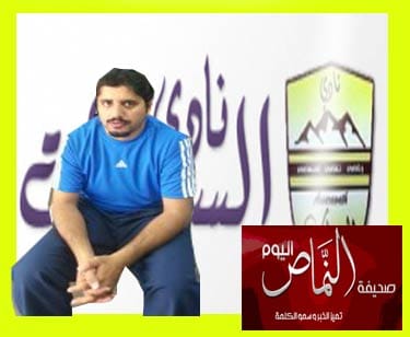بقيادة البكري.. شباب طائرة السروات يحقق فوزاً ثميناً على نادي المصيف من أبها