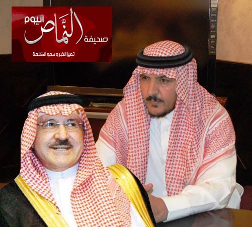 مدير التربية والتعليم يعزي القيادة الملكية في وفاة أمير الرياض