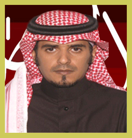 نظرة الأكاديمي للموظف – للكاتب أ. سعد بن غارم بن عبدالخالق الكريمي العمري