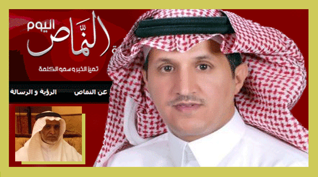 الكرم .. يودع حبيبه وصاحبه – للكاتب أ. سعد بن محمد العمري