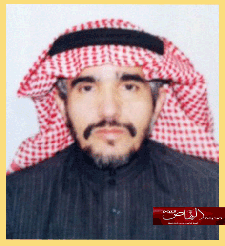 يوم الوحدة والبناء والرخاء  – الأستاذ : سعد بن رافع العمري