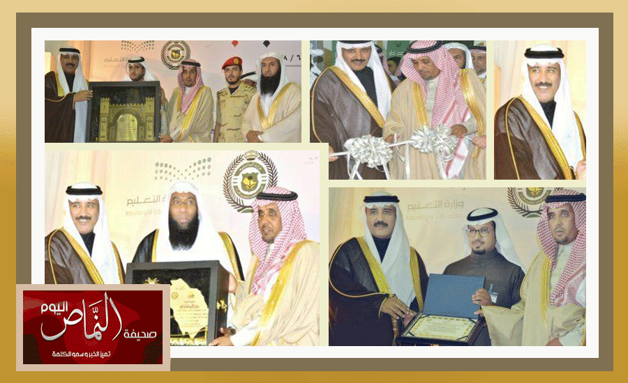 العميد سعد العمري .. يشارك في إفتتاح ملتقى الأمل (نبراس) بمحافظة سراة عبيدة