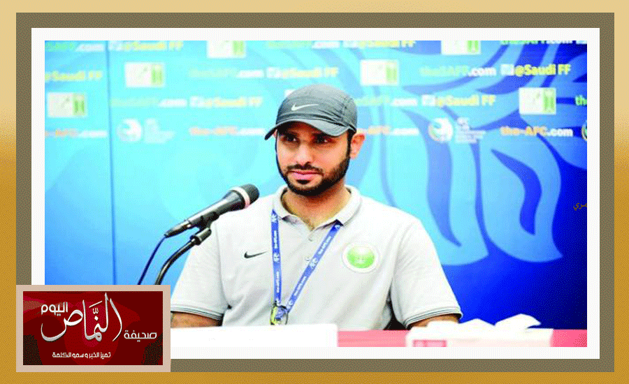 إدارة نادي الرياض تكرم المدرب سعد الشهري وتمنحه العضوية الشرفية