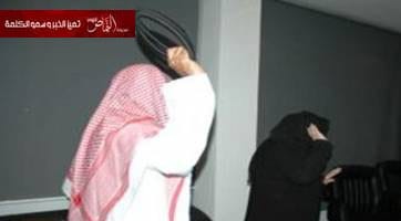 السعودي المتهم بقتل زوجته في البحرين على «قائمة المطلوبين»