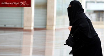 CNN : احتجاز سعوديات تظاهرن للإفراج عن ذويهن