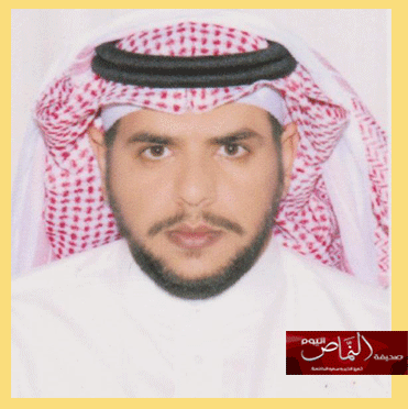 بايعنا حكومتنا على كتاب الله وهدي نبيه – الأستاذ : سعيد  بن حسن الشهري