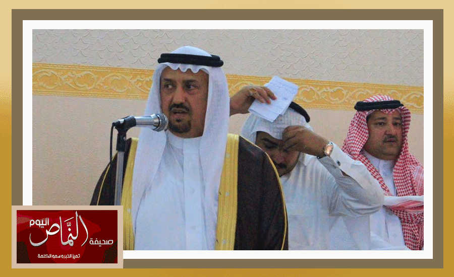 سعيد43