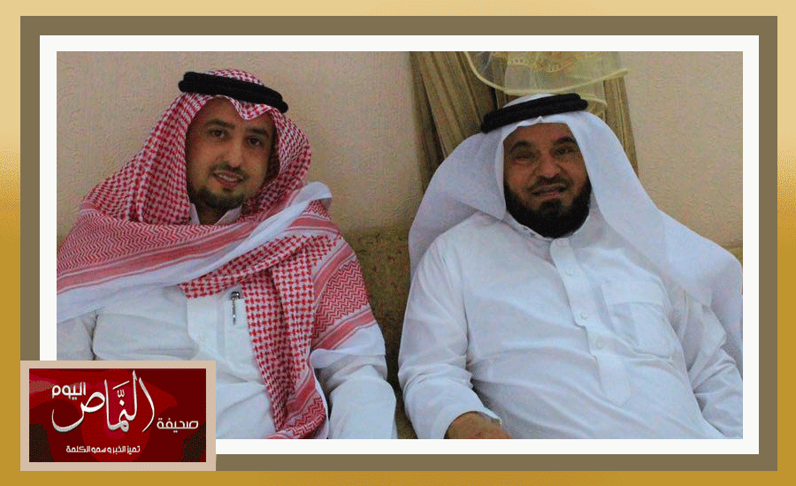 سعيد46