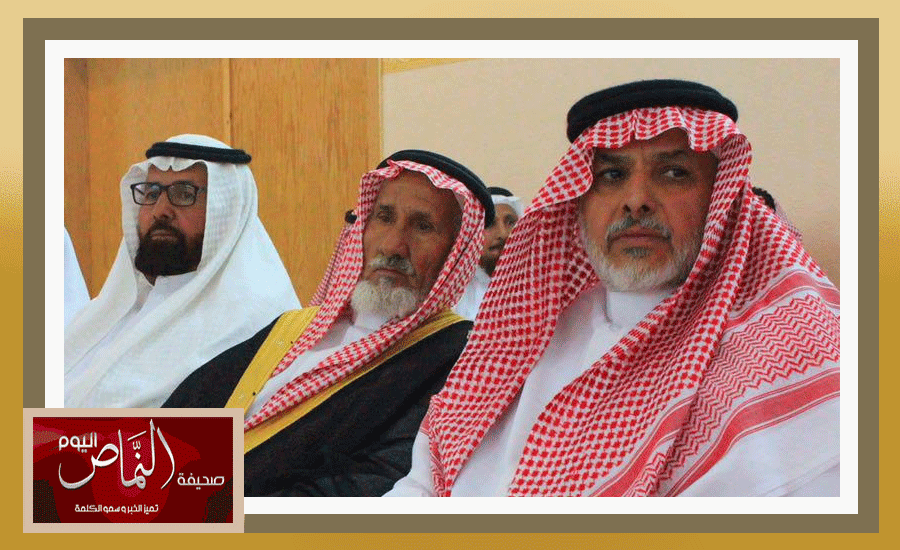 سعيد5