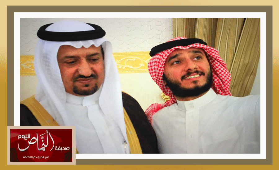 سعيد54