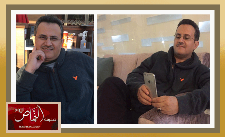 محمد العمري .. يعود إلى الرياض بعد قضاء اجازته في دبي