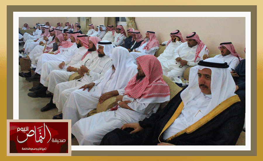 سفر6