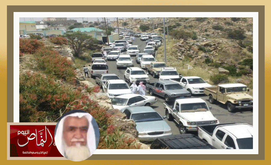 سلام2