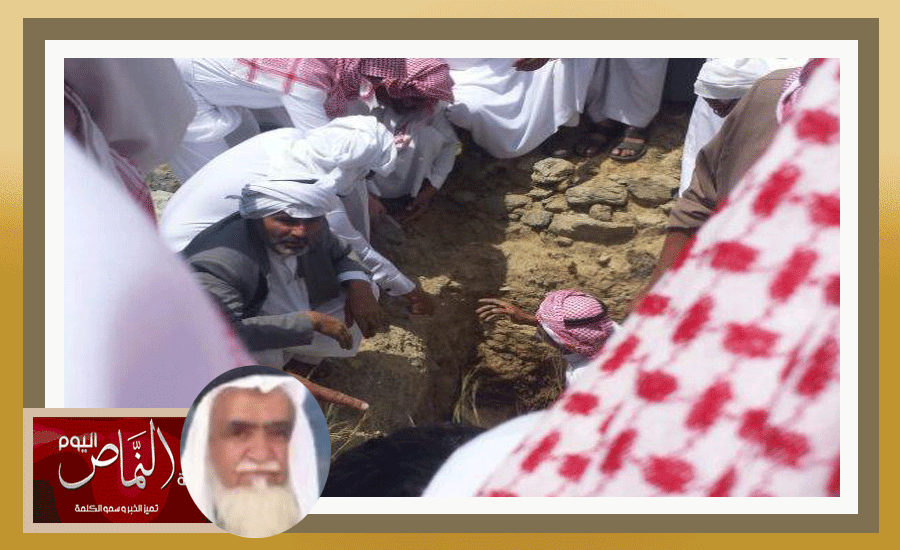 سلام4