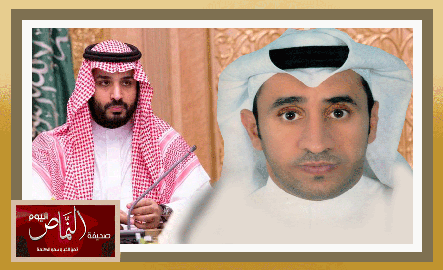 رئيس مركز ودادي زيد  يهنئ ويبايع الأمير محمد بن سلمان وليًّا للعهد