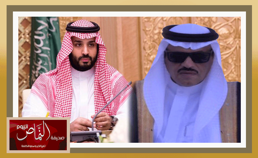 رئيس مركز بني عمرو  يبايع الأمير محمد بن سلمان ولياً للعهد