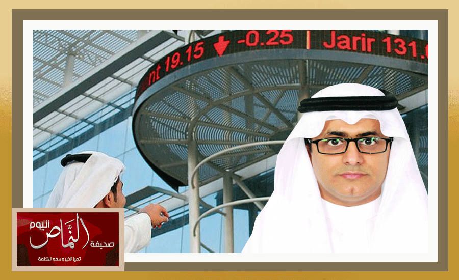 أحمد الشهري .. ترقية السوق السعودي إلى “ناشئة” يحفز الاستثمار الأجنبي