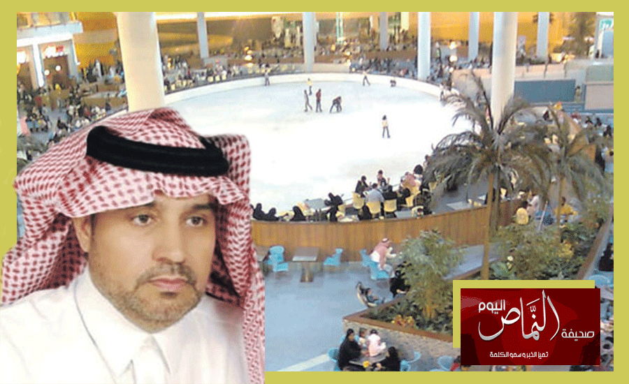 محمد العمري .. السياحة السعودية” تكثف جهودها لاستقبال زوار عروس البحر الأحمر