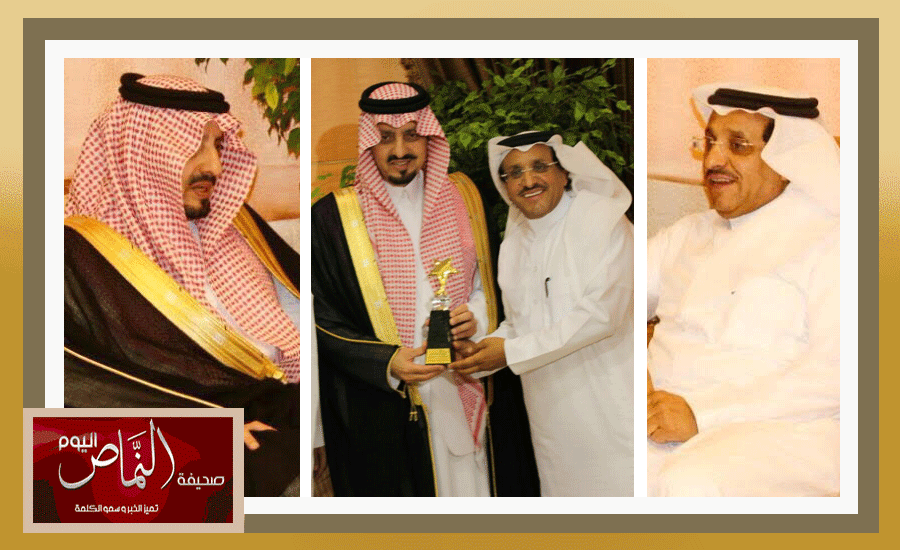 سمو أمير عسير .. يلتقي أ. عبدالله الشهري أمين عام المهرجان العربي للإعلام السياحي