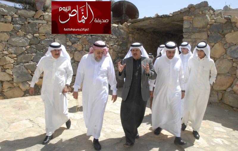 امين عسير يزور النماص ويجتمع بالمحافظ ومسؤولي السياحة