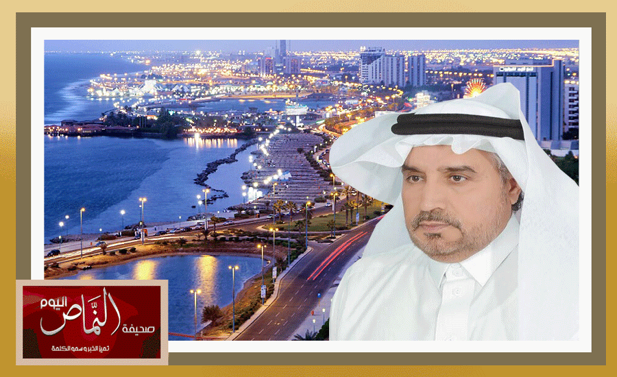 “محمد العمري” جدة تتربع على واجهة سياحة المعارض والمؤتمرات بـ 1536 فعالية