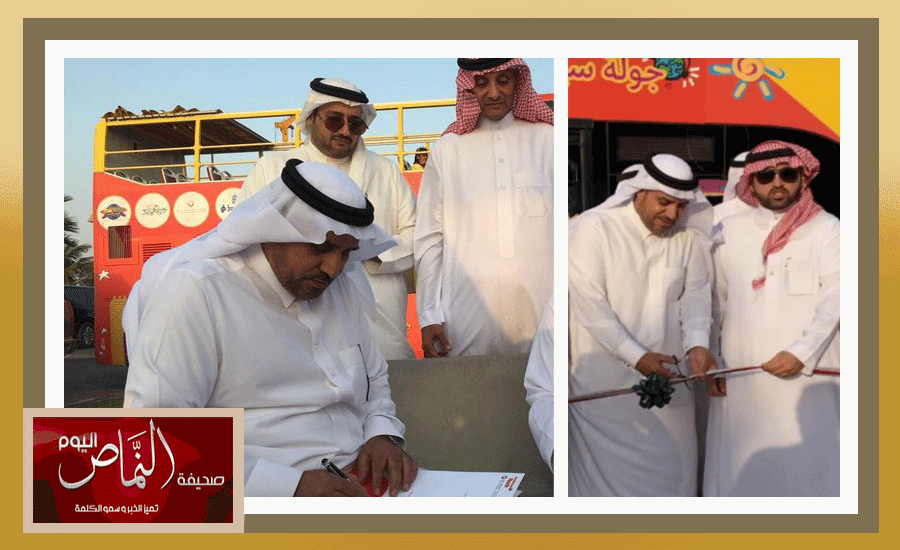محمد العمري .. يطلق مشروع “الباص السياحي” ضِمن برنامج “سيتي تور جدة”