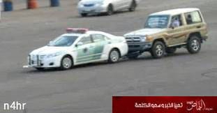 الداخلية تمنح المرور حق استخدام القوة والإيقاف الجبري للمخالفين