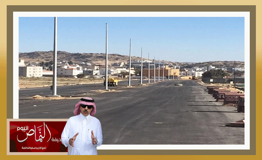 شارع3