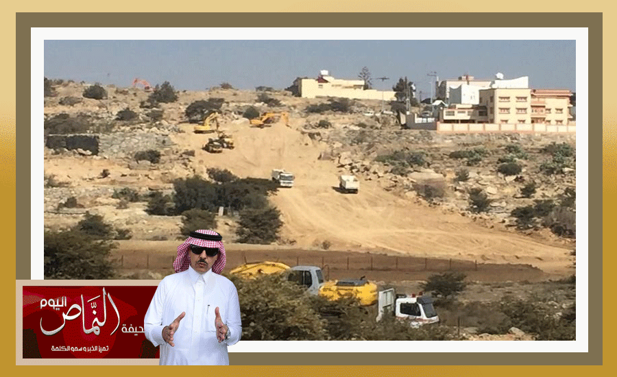 شارع4