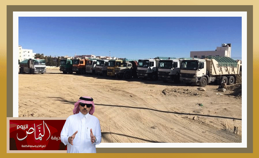 شارع5