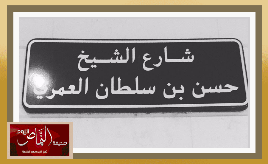 شارع7