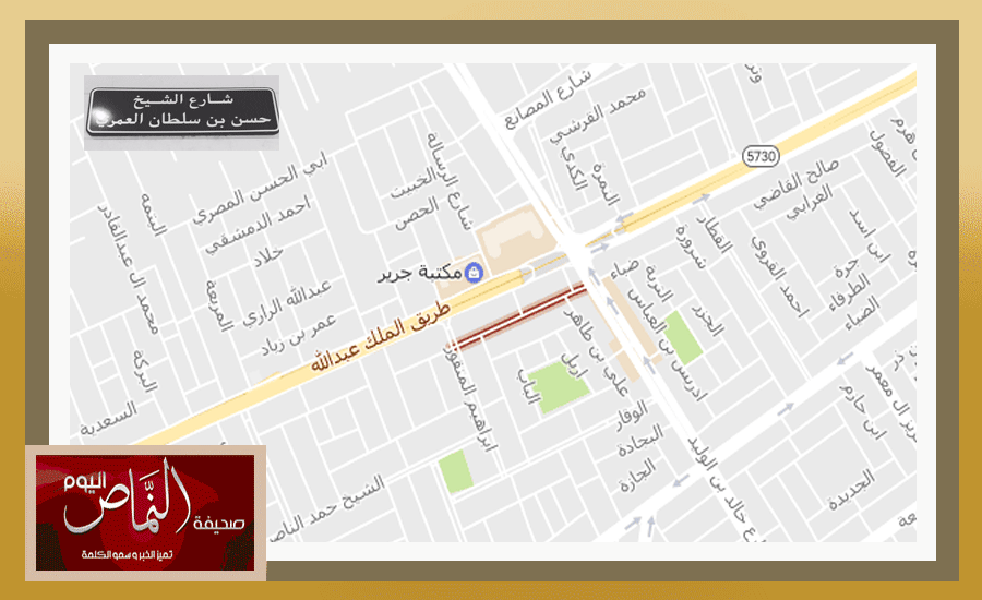 شارع8