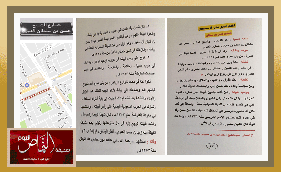 شارع9