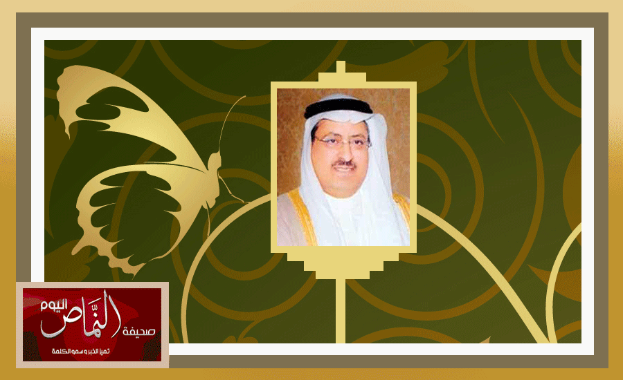 ترقية محمد بن حنش آل شاهر للمرتبة 49 بوزارة الاتصالات
