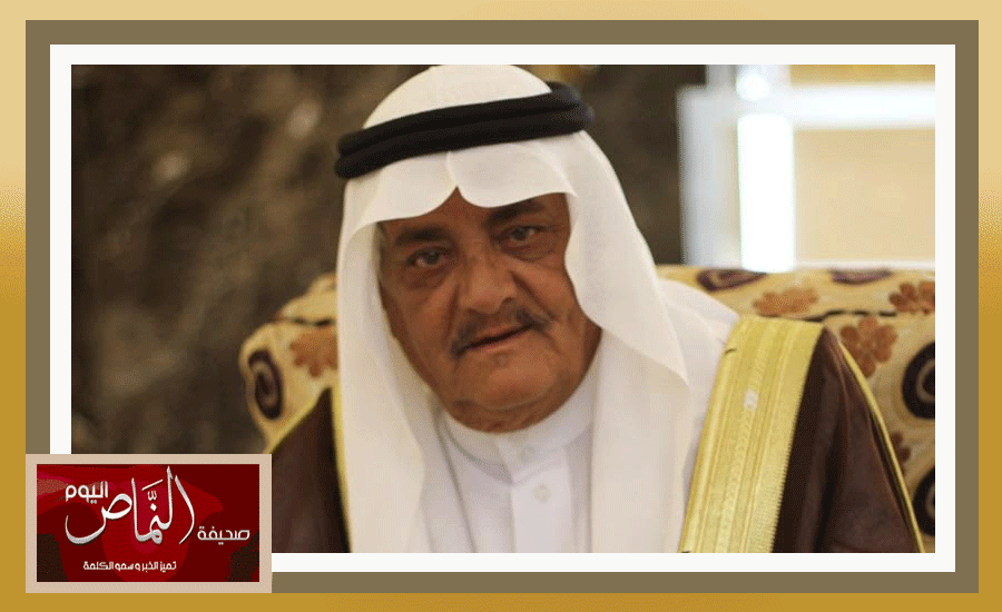 شاهر3