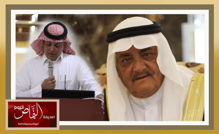 شاهر7
