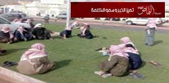 شائعة توزيع أمول من الميزانية الجديدة تجمع سعوديين في حديقة !